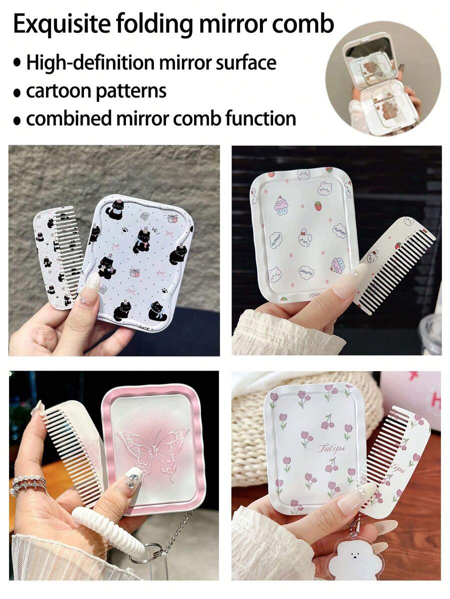 1个可折叠梳镜,新款ins风卡通可爱波点、小猫、兔子、花朵、郁金香、英文字母、冰淇淋、云朵、草莓、樱桃、蝴蝶结图案设计,可折叠旅行梳镜,便携式旅行化妆工具,二合一梳妆镜,适合旅行、宿舍、居家使用,可作为礼物送给朋友、家人、女朋友,情人节、母亲节礼物。 - 彩色 - 查看 1