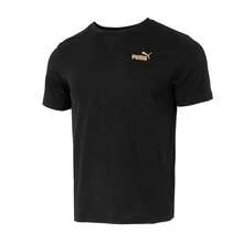 Puma Daily Commute Casual Wear Short Sleeve T-Shirt Men's ESS-METALLIC-No.1-Logo-Tee Comfortable Soft Training Sports Top 694448-01 - Black - View 1