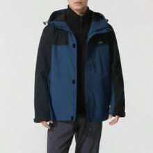 Skechers P425U067 Fleece Lined Golf Jacket/Outerwear, Unisex Casual Commuting & Travel - Blue - View 1