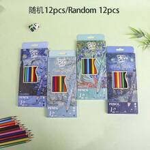 1pc Sketch Book Suitable For Beginners, Easy To Draw Outlines, Featuring Anime Characters, Provides Opportunities To Practice Sketching Techniques And Color Mixing Materials, Ideal For Artists And Anime Fans! Random Book Cover Color. - Multicolor - View 7