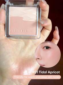 JUDYDOLL 水润缎光腮红，双色透明透亮腮红，打造日常健康光泽和透亮肤色 - #01 Tidal Apricot - 查看 2