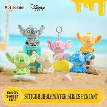 Disney 官方史迪奇七彩泡泡水系列毛绒公仔挂件，史迪奇毛绒公仔，背包配件，桌面摆件，生日礼物，纪念品 - 彩色 - 查看 2