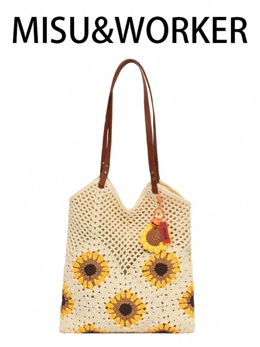 Túi tote hình hoa hướng dương bằng rơm, quai đeo vai bằng da PU, khóa kéo, không có mặt dây chuyền. - Màu be - Xem 1