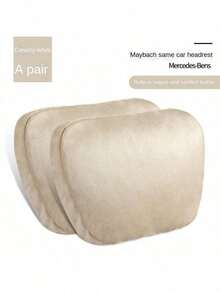 2个装汽车头枕 4S级头枕腰部舒适车载超柔软颈椎枕座椅枕 - 彩色 - 查看 13
