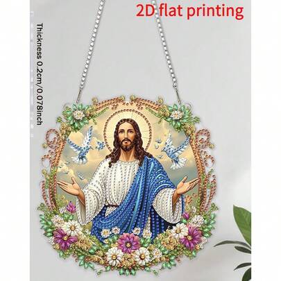 2D Flat Printing Adult Jesus 5D Irregular Diamond Painting Hanging Decoration Kit, DIY Diamond Painting Window Pendant, Home Garden Wall Decor Set