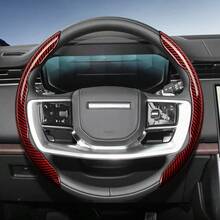 Hocasen 適用於 LAND ROVER 分段式碳纖維方向盤套 運動風 防滑舒適握感 2件/3件組選項 快速安裝設計 全季節適用 Defender/Range Rover/Range Rover Sport/Range Rover Evoque/Discovery Sport - Sectional Carbon Fiber Steering Wheel Cover - 查看 18