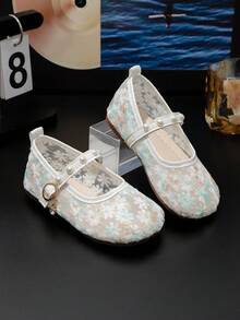 1 Paio di scarpe piatte in stile principessa con ricamo in perle e rete, adatte per compleanni, matrimoni, occasioni formali, feste, esibizioni sul palco e momenti memorabili. Applicabile per scarpe da ragazza, sandali da ragazza, scarpe da studente, scarpe per bambini, scarpe da damigella. - Beige - Visualizzare 1