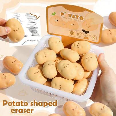 1pc/2pcs Oval-Shaped Creative Potato Eraser, Asymmetric Design, Specially Designed For Sketching And Painting Exams, Cleans Thoroughly Without Residue, Suitable For Office Desk Accessories, School Supplies, Teacher Supplies, Art Supplies, Stationery, Learning Supplies