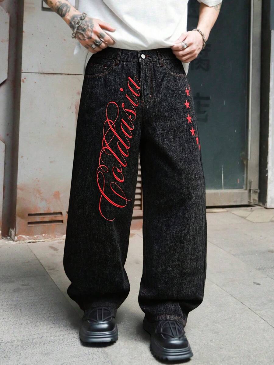 LIYS Retro Patchwork Embroidered Men's Jeans, New Casual Straight Leg Pants, Personalized Embroidered Trousers - Black - View 1