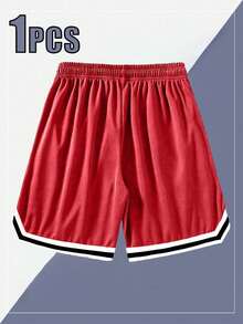 1pc Men's Summer Sports Basketball Shorts, Drawstring Elastic Mesh Quick-Dry Loose Fit Knee-Length Shorts - Red - View 4