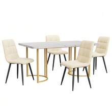 Dining Set (5 Pieces), Table And 4 Chairs, Modern Kitchen Set, 140*80cm Kitchen Table With Gold Metal Legs, White MDF Top, Beige Velvet Dining Chairs - Apricot - View 4