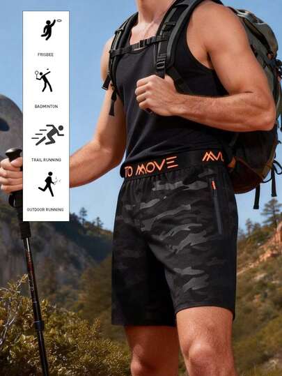 1pc Men's Camouflage Print Elastic Waist Casual Lightweight Shorts, Suitable For Outdoor, Exercise, Fitness, Cycling, Running, Sports