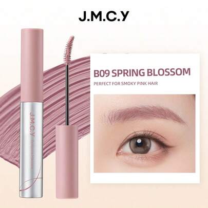 J.M.C.Y Eyebrow Tint Gel, Light Color, Waterproof, Sweat-Resistant, Long-Lasting, Non-Smudge, Brown Color, Natural Wild Eyebrow