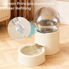 1 Automatic Cat Feeder And Water Dispenser With Gravity Feed System - Modern White Design Featuring A Transparent Dome Lid And Spill-Proof Bowls - Battery-Free Automatic Pet Food Dispenser For Easy Feeding Schedule Setup - Durable Wet/Dry Food Storage Compartment - Ideal For Cats As An Automatic Wet Food Feeder - Automatic Dispenser Suitable For Dual-Pet Households - 米色0.8LWater - 查看 9