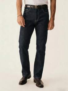 男士弹力修身直筒商务休闲牛仔裤，斜插口袋设计，适合日常穿着 - 藍色 - 查看 2