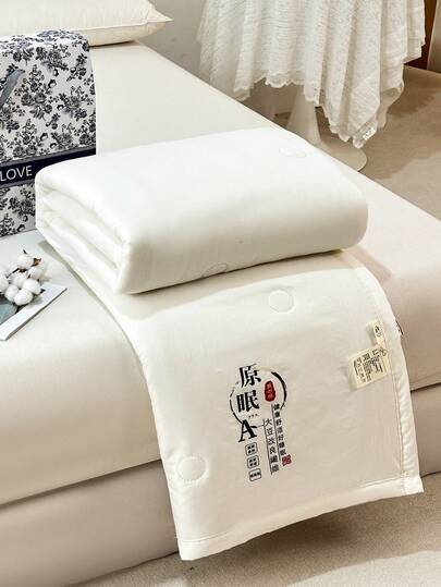 1pc Washed Crinkle Printed Lightweight Quilt, Fade-Resistant & Pill-Resistant, Suitable For Home Bedroom, Outdoor Travel, Student Dorm, Office Nap