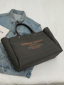 Casual Minimalist Letter Pattern Canvas Tote Bag For Women - Dark Grey - View 7