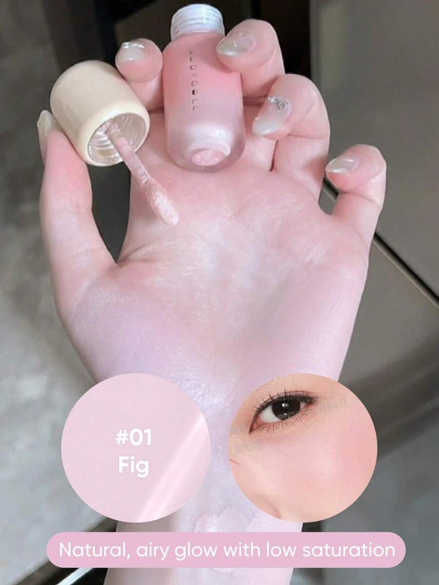 JUDYDOLL 液体腮红精华，南瓜娃娃腮红高光液，毛孔细致，提亮肤色，无花果泥全新爆款扑粉色彩，保湿裸妆，适合日常妆容