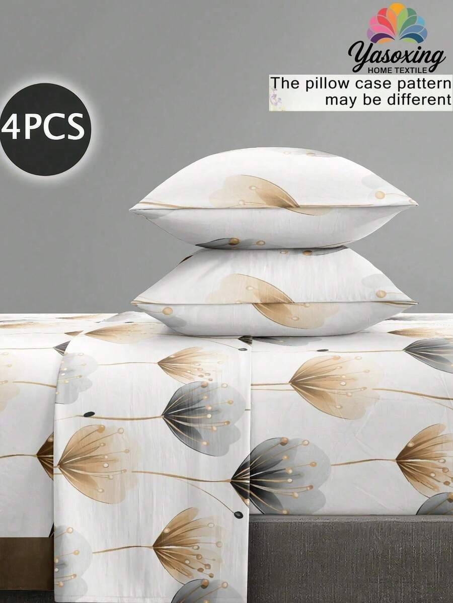 4件套黄色碎花图案床单套装,包含1件床笠、1件床单和2个枕套(不含枕芯)。豪华床笠套装,尺寸可选:特大号、大号、标准双人床、单人床。床笠采用深口袋设计,最大可容纳11.8英寸枕套。柔软透气,不易起皱,提升睡眠质量,尽显奢华酒店风范。是送给父母、朋友的理想礼物。 - 彩色 - 查看 1