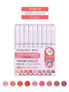 Languo 9/96/192/207/240/288色酒精性丙烯马克笔套装，速干不褪色，适用于绘画、插画、手工制作、涂色书及其他DIY项目，可在纸张、布料、木材、石头、塑料、玻璃、陶瓷、南瓜、金属等材质上使用。是复活节、感恩节、万圣节、圣诞节的理想礼物。 - 彩色 - 查看 31