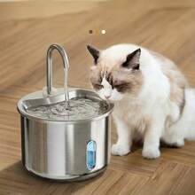 1个不锈钢宠物饮水器，USB供电自动猫狗饮水器，带防溅托盘，运行安静，增加饮水量 - 无需电池，室内宠物用品 | 时尚宠物饮水器 | 耐用宠物用品 - 彩色 - 查看 16