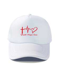 1顶时尚海绵帽，心形心电图印花，成人卡车司机帽、棒球帽、钓鱼帽，趣味礼物帽，男女皆宜，春夏款 - 彩色 - 查看 7