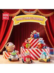 Miniso 名创优品迪士尼Tsum Tsum花车游行系列盲盒可爱迷你史迪奇玛丽熊抱哥小熊维尼动物玩偶随机惊喜玩具摆件圣诞装饰礼物（随机发货，1个） - 彩色 - 查看 1