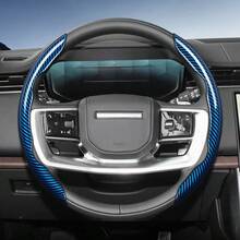 Hocasen 適用於 LAND ROVER 分段式碳纖維方向盤套 運動風 防滑舒適握感 2件/3件組選項 快速安裝設計 全季節適用 Defender/Range Rover/Range Rover Sport/Range Rover Evoque/Discovery Sport - Sectional Carbon Fiber Steering Wheel Cover - 查看 17