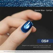 10毫升 2026新款冰蓝色水滴形玻璃珠磁性猫眼凝胶指甲油，适合夏季蓝色、黑色指甲，克莱因蓝、美白、浅蓝绿色猫眼指甲油，美甲用品 - 彩色 - 查看 20