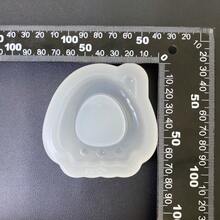 Resin Casting Mold, Silicone Mold Accessories, Resin Liquid Mold, Resin Keychain Silicone Mold, Resin Mold - Silicone - View 4