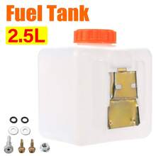 2.5L Plastic Fuel Tank, Car Home General Parking Heater, Fuel Tank With Mounting Bracket, Sealed Oil Leak-Proof Tank - 2.5L - View 10