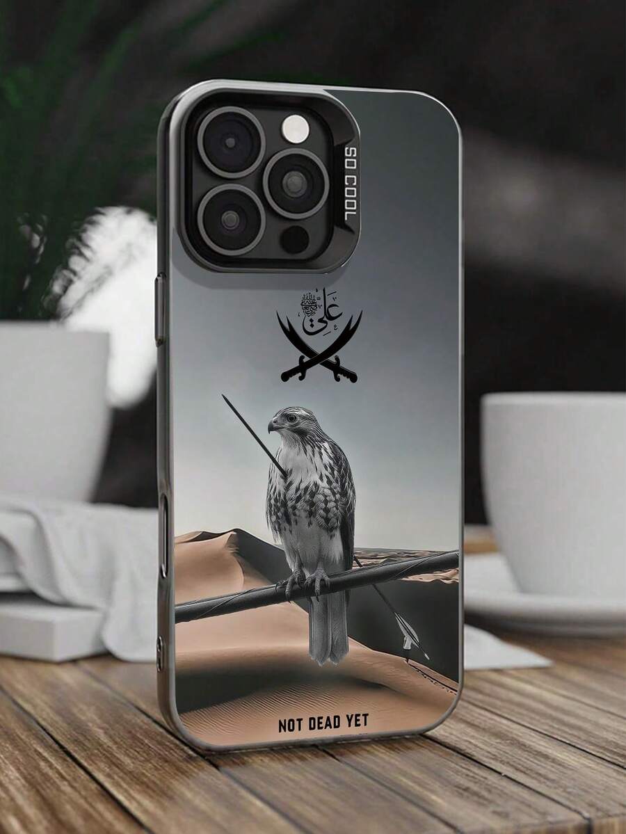 New Creative Fashion IMD Laser Phone Case Series, Elegant Calligraphy Paired With Patterns, Classic Hybrid Shockproof Anti-Slip Phone Case, Suitable For IPhone 17/17Air/17Pro/17ProMax, 16/16Plus/16ProMax, 15, 14, 13, 12, 11 Series, And Galaxy S22, S23, S24, S25 PLUS ULTRA Series, Suitable As Easter Gift, Christmas/Halloween Decoration, Birthday Gift For Couples, Girlfriends, Boyfriends, Friends Or Yourself - Black - View 1