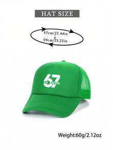 1顶时尚海绵帽 67印花成人卡车司机帽棒球帽钓鱼帽趣味礼物帽男女春夏款 - 彩色 - 查看 5