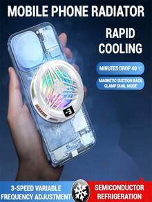 高科技图案防缠绕智能手机散热器，半导体夹式散热器，USB供电，三档可调游戏散热风扇，强磁吸附，无需电池，附赠游戏指套，春季生日派对礼物 - 白色 - 查看 3