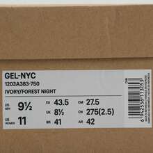 Asics GEL-NYC 男女通用跑步鞋，低帮 1203A383-750 - 綠色 - 查看 7