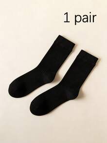 1/3/5 Pairs Customized Name Socks, Customized Text Socks, Customized Printed Socks, Personalized Funny Face Socks, Customized Photo Socks, Can Print Any Text On Socks - Multicolor - View 13
