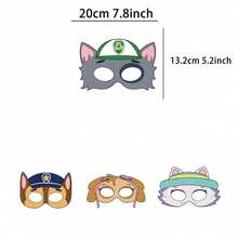 Paw Patrol 12个/6个套装主题半脸面具，DIY狗狗造型纸面具，颜色和款式多样。适用于生日派对装饰、拍照道具、圣诞节、新年、情人节、婚礼、周年纪念日及其他节日装饰和礼物。（款式随机） - 彩色 - 查看 8