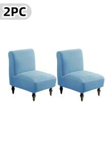 Armless Sofa Chair Cover, Removable & Washable Spandex Fabric Armless Chair Sofa Protector Slipcover For Living Room Dining Room - Multicolor - View 22