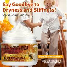 【即刻舒缓】10倍蜂胶关节护理霜，60克，舒缓温暖肌肉和关节肌肤，保湿滋润，温和舒缓，适用于腰部、腿部、颈部、手腕、膝关节等部位的肌肤护理，缓解关节肌肤僵硬和损伤症状。适合老年人和运动员使用。 - 1pc - 查看 5