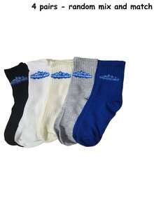 4 pares de calcetines de unicolor, delgados y hasta el tobillo, calcetines unisex para deportes y actividades al aire libre, calcetines de baloncesto - Multicolor - Ver 7