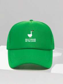 1pc Fashion Sponge Cap SILLY GOOSE Printing Adult Truck Driver Hat Baseball Hat Fishing Hat Funny Gift Hat For Men And Women Spring And Summer - Multicolor - View 6