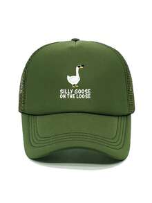 1pc Fashion Sponge Cap SILLY GOOSE Printing Adult Truck Driver Hat Baseball Hat Fishing Hat Funny Gift Hat For Men And Women Spring And Summer - Multicolor - View 7
