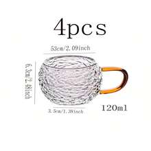 6pcs/4pcs/2pcs 120ml Hammered Texture Mini Tea Cups, Suitable For Home, Office, Tea Room, KTV And Other Occasions - Transparent - View 12