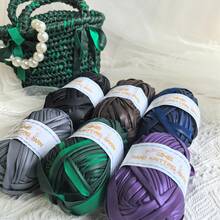 2 cuộn 200g sợi giả da chất lượng cao, thích hợp làm túi xách, giày dép thủ công, đan móc, thời trang và mềm mại. - Màu tím  Violet - Xem 3