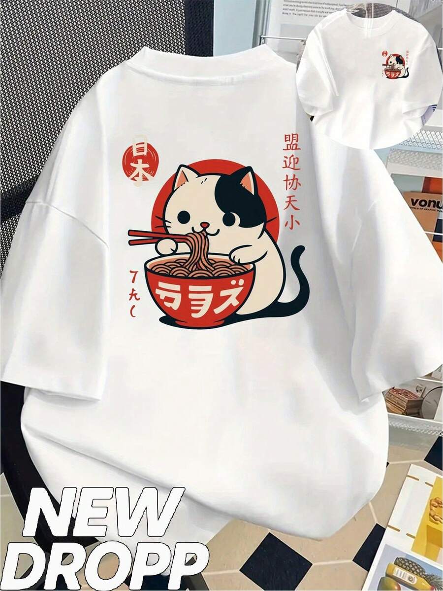 Casual Street Style T-Shirt Cat Pet Noodle Japan Unisex Men's Women's 100% Cotton Top Premium Streetwear New Release Immediate Shipping Various Colors!! - 白色 - 查看 1
