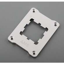 AMD Aluminum Alloy AM5 Socket CPU Anti-Bending Clip, CPU Correcting Fixed Pressure Plate, Replacement Durable Accessory - View 10