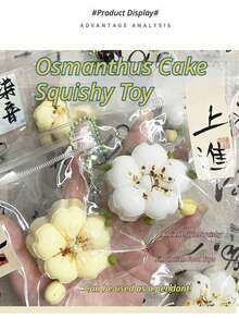 [Chinese Style] Super Soft Osmanthus Cake Squeeze Toy | Vintage High-Quality Chinese Style Pendant | Same Style As Internet Celebrity Hanfu Accessories | Relieve Anxiety And Insomnia, Student Portable Stress Relief Tool | Birthday And Valentine's Day Gift - Multicolor - View 6
