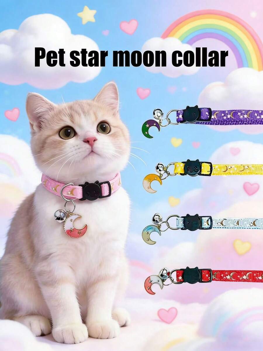 1 件装宠物星月项圈，颈围可调节，猫狗项圈，宠物节日礼物，斋月生日宠物配饰，宠物用品 - 彩色 - 查看 1