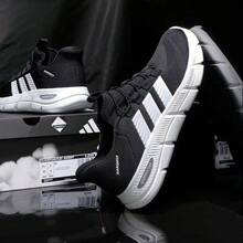 Adidas Walking Shoes, Unisex Slip-On Style, New Spring 2026 Casual Commuter Shoes. - Black/White - View 3