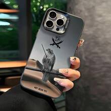 New Creative Fashion IMD Laser Phone Case Series, Elegant Calligraphy Paired With Patterns, Classic Hybrid Shockproof Anti-Slip Phone Case, Suitable For IPhone 17/17Air/17Pro/17ProMax, 16/16Plus/16ProMax, 15, 14, 13, 12, 11 Series, And Galaxy S22, S23, S24, S25 PLUS ULTRA Series, Suitable As Easter Gift, Christmas/Halloween Decoration, Birthday Gift For Couples, Girlfriends, Boyfriends, Friends Or Yourself - Black - View 2